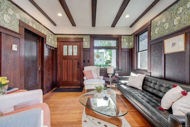 Property Photo: 460A Chester Ave BC V8V 4C1