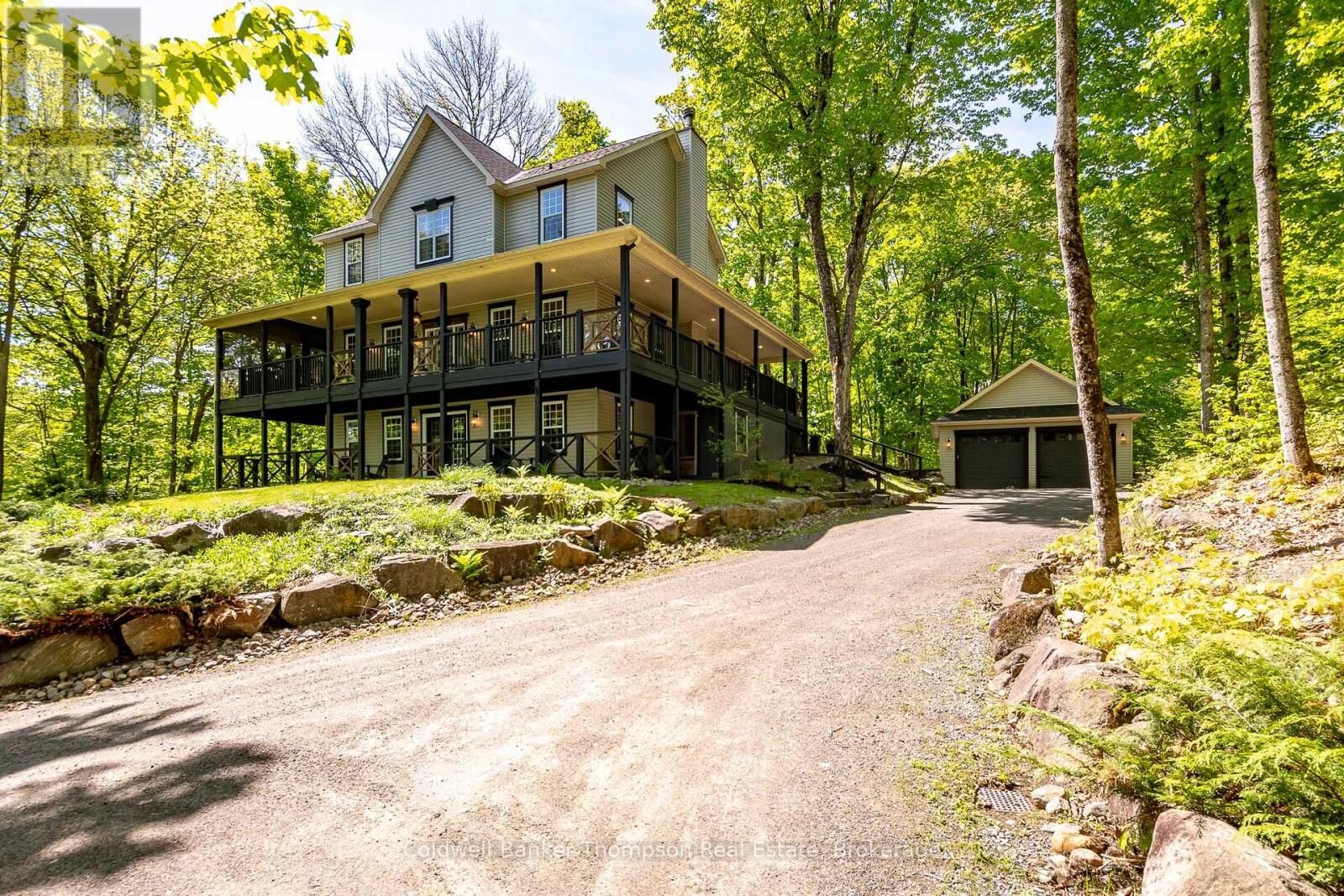 Property Photo:  39 Deerfoot Trail  ON P1H 0A6 
