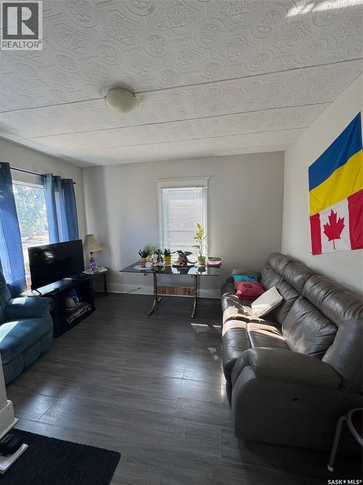 Property Photo: 1481 101st Street SK S9A 1A1