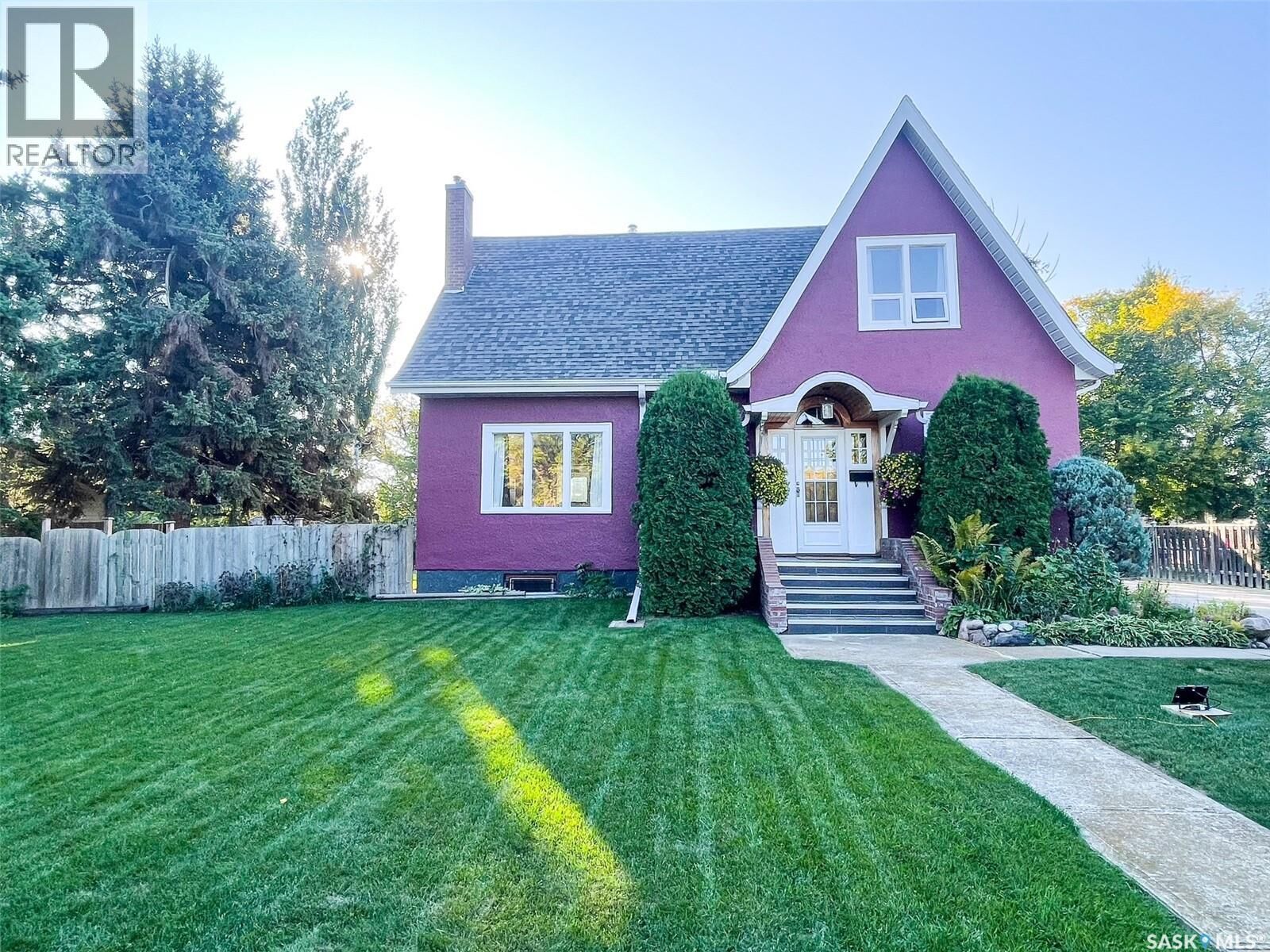 Property Photo: 413 Centre Street SK S9X 1E5