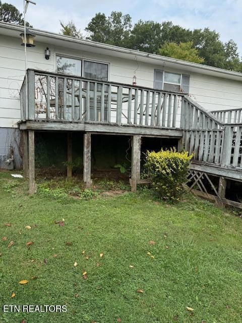 Property Photo:  414 S Chamberlain Ave  TN 37854 