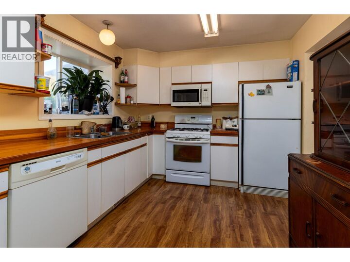 Property Photo: 3566 Newell Avenue BC V8G 5A6