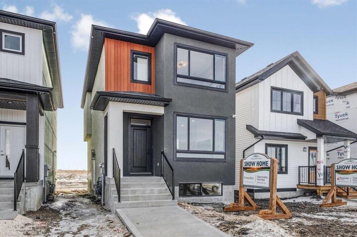 3 Skylark Lane  Winnipeg MB R2V 5K3 photo