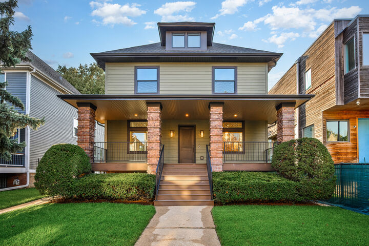 2512 N Kimball Avenue  Chicago IL 60647 photo