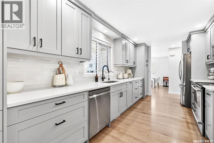 Photo de la propriété: 183 Rogers Road SK S4S 6V1