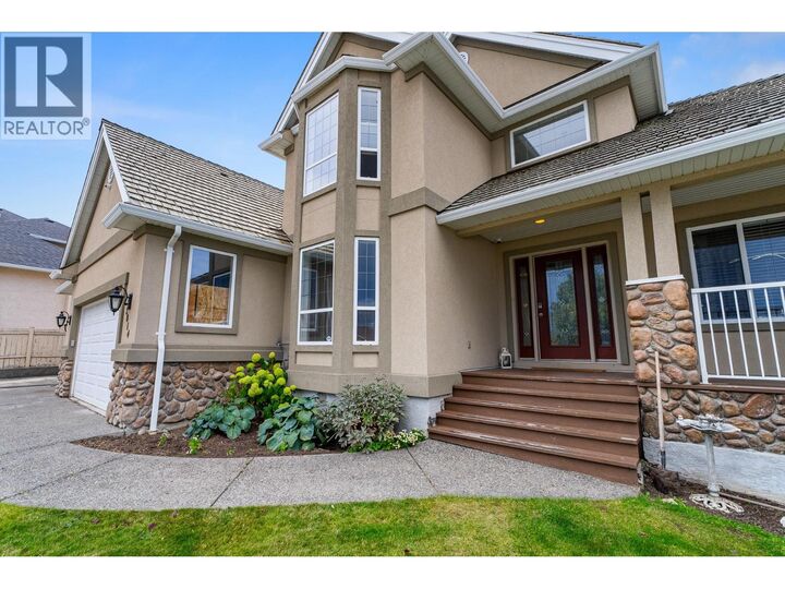 Property Photo: 2014 Muirfield Road BC V1S 1S6