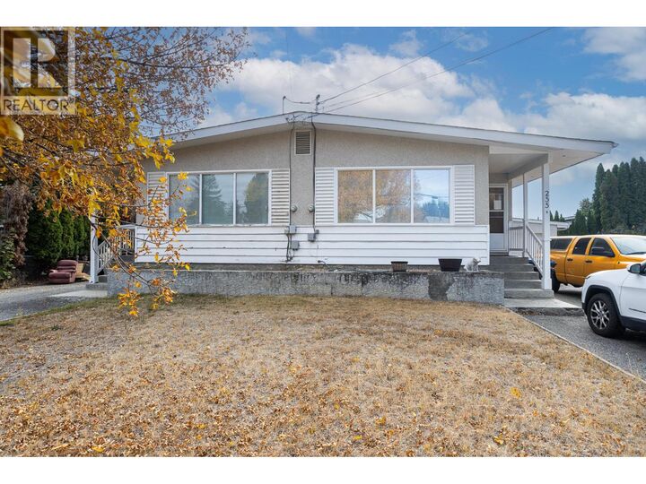255 Holbrook Road West  Kelowna BC V1X 1S1 photo