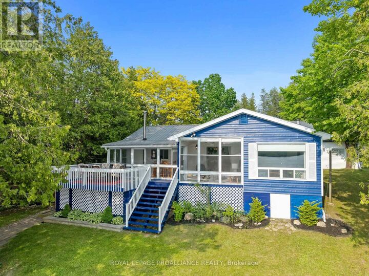 Property Photo:  255 Muskie Mile Lane  ON K0L 1Z0