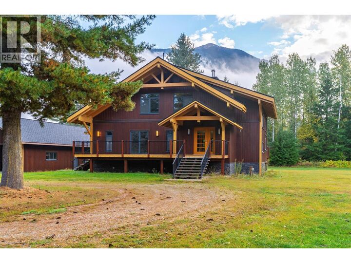 Property Photo: 3266 Airport Way BC V0E 2S3