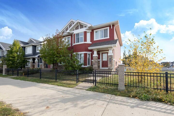 229 Heritage Drive  Fort McMurray AB T9K 0X9 photo