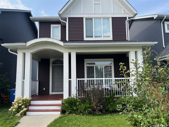 Property Photo: 267 Newton Link SK S7V 0M8