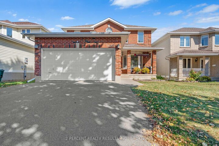 Property Photo: 1405 Fisher Crescent ON K7M 8T1