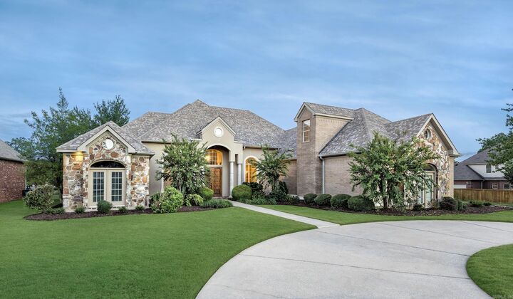 Property Photo: 2001 Wellington Plantation Drive AR 72211