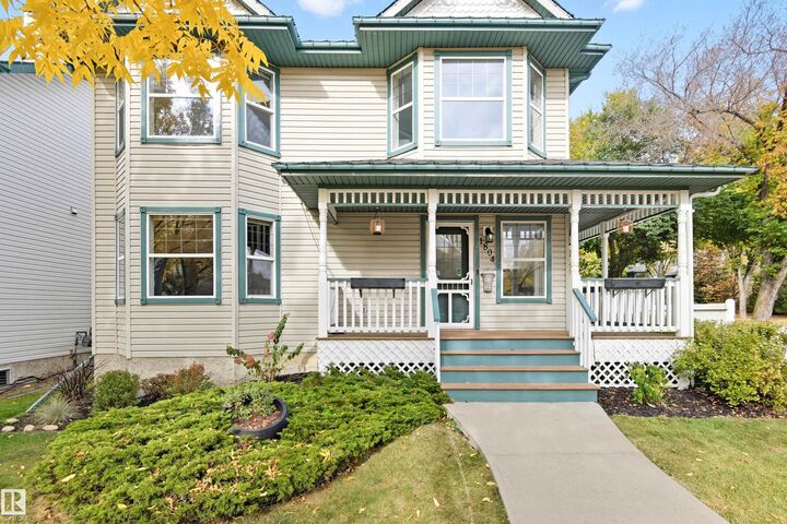 Property Photo: 1804 Tanner Wynd NW AB T6R 2S6
