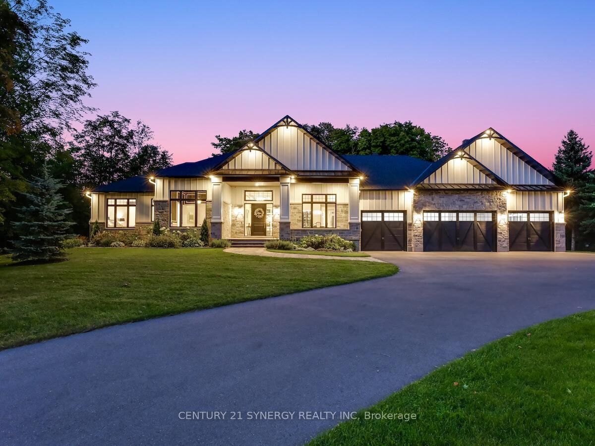 Property Photo: 1443 Duchess Crescent ON K4M 1K2