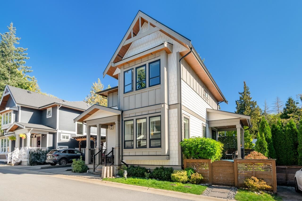 Property Photo: 2020 Carson Court BC V7M 0E1