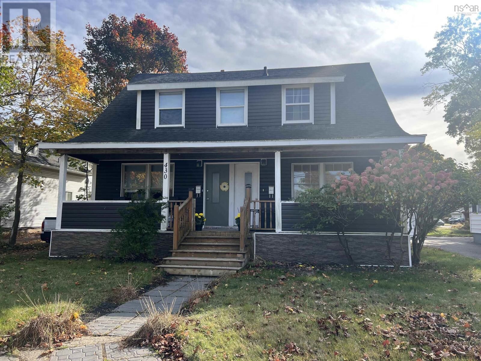 Property Photo: 430 Robie Street NS B2N 1M2