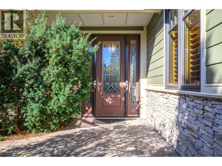 Property Photo: 1108 Lambert Lane BC V1Y 0A6
