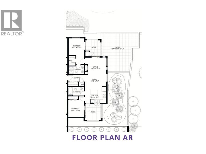 Property Photo:  2171 Van Horne Drive 203  BC V1S 0E2