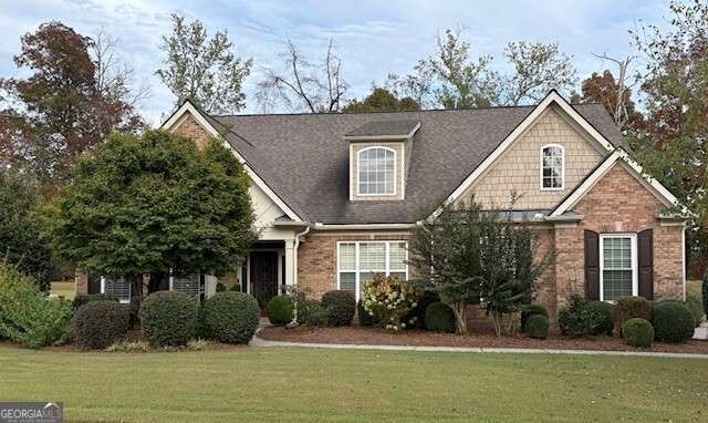 Property Photo: 1518 Sage Ridge Drive GA 30064
