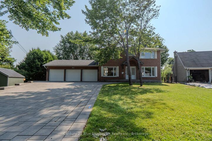 Photo de la propriété:  614 Guinevere Court  ON P1A 3N9