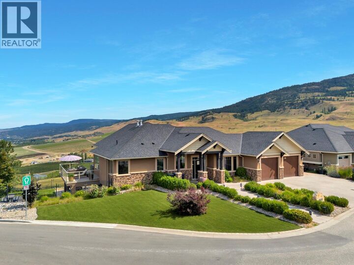 Photo de la propriété:  1830 Birkdale Avenue  BC V1P 1R7