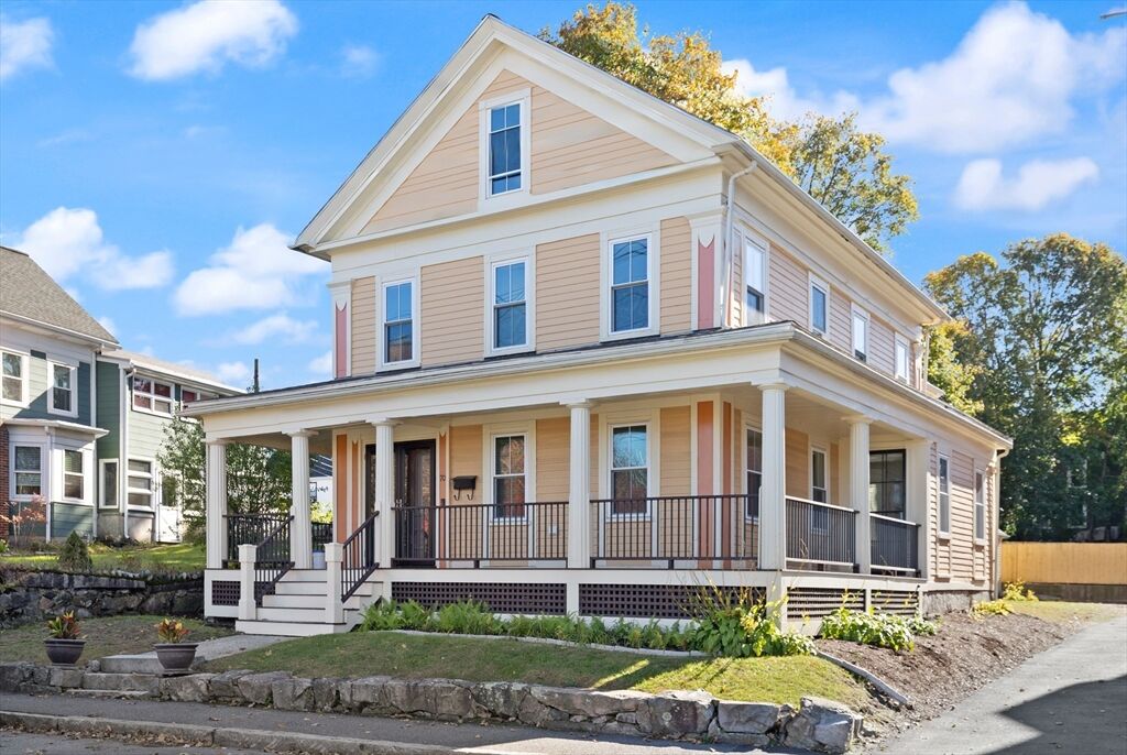 Property Photo: 70 School St MA 02452