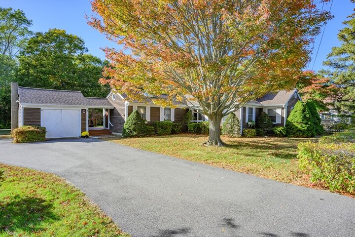 17 South St  Yarmouth MA 02664 photo