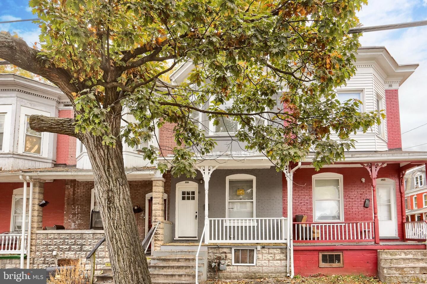 Property Photo: 526 S 16th Street PA 17104