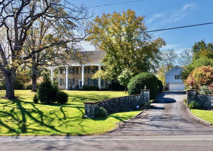 1894 E Washington St  Lewisburg WV 24901 photo