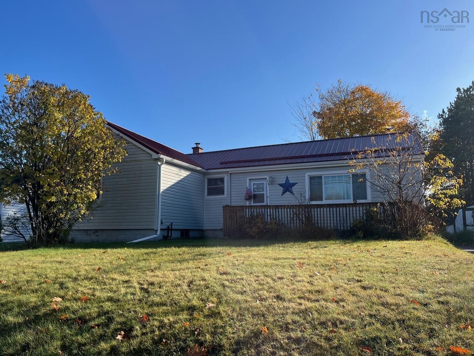 Property Photo:  57 James Street  NS B2N 2Z9 