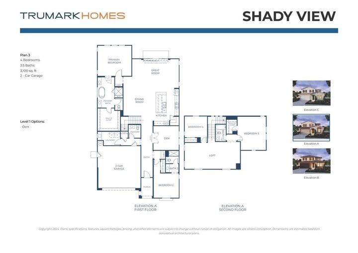 Property Photo:  18373 Errol Way  CA 91709 