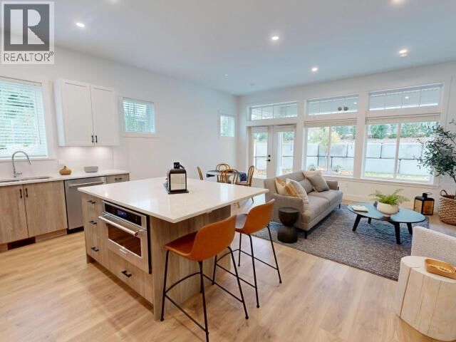 Property Photo: 4078 Saturna Ave BC V8A 5T4