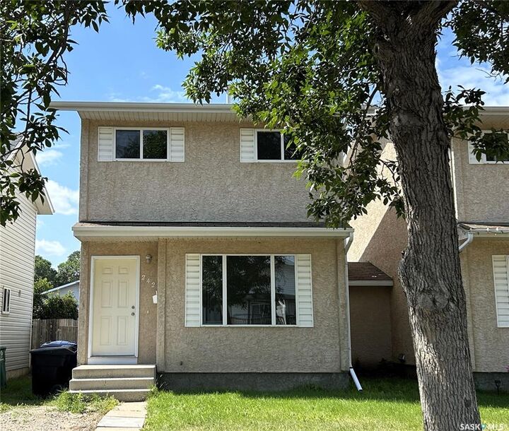242 Lochrie Crescent  Saskatoon SK S7M 5E4 photo