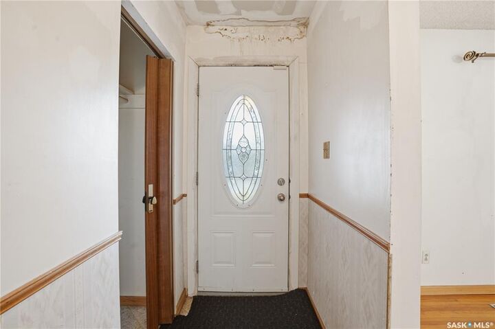 Property Photo: 2401 Royal Avenue SK S7J 0X5