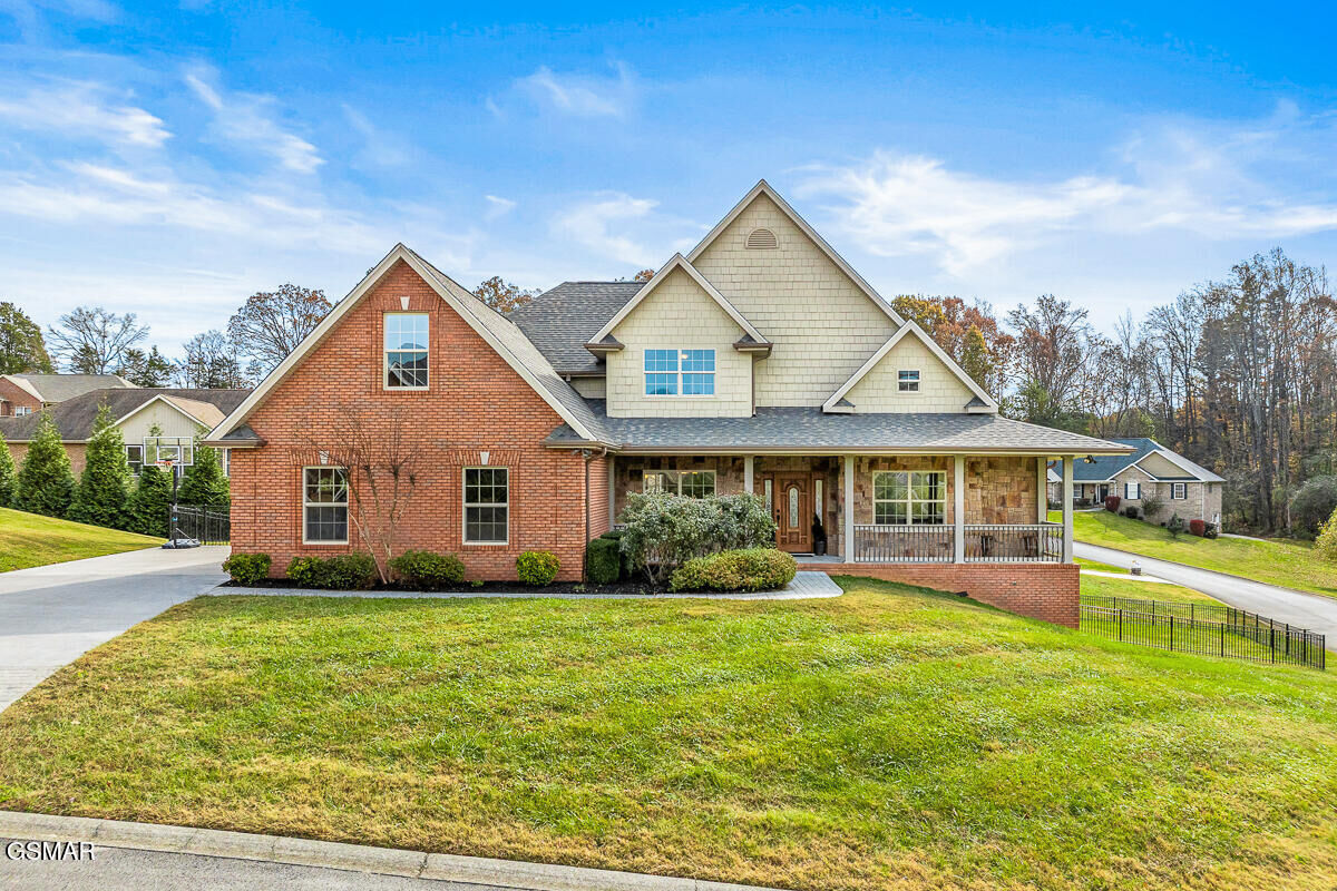 Property Photo:  1452 Landmark Boulevard  TN 37862 