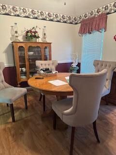 Property Photo:  1012 Saltwood Road  SC 29154 