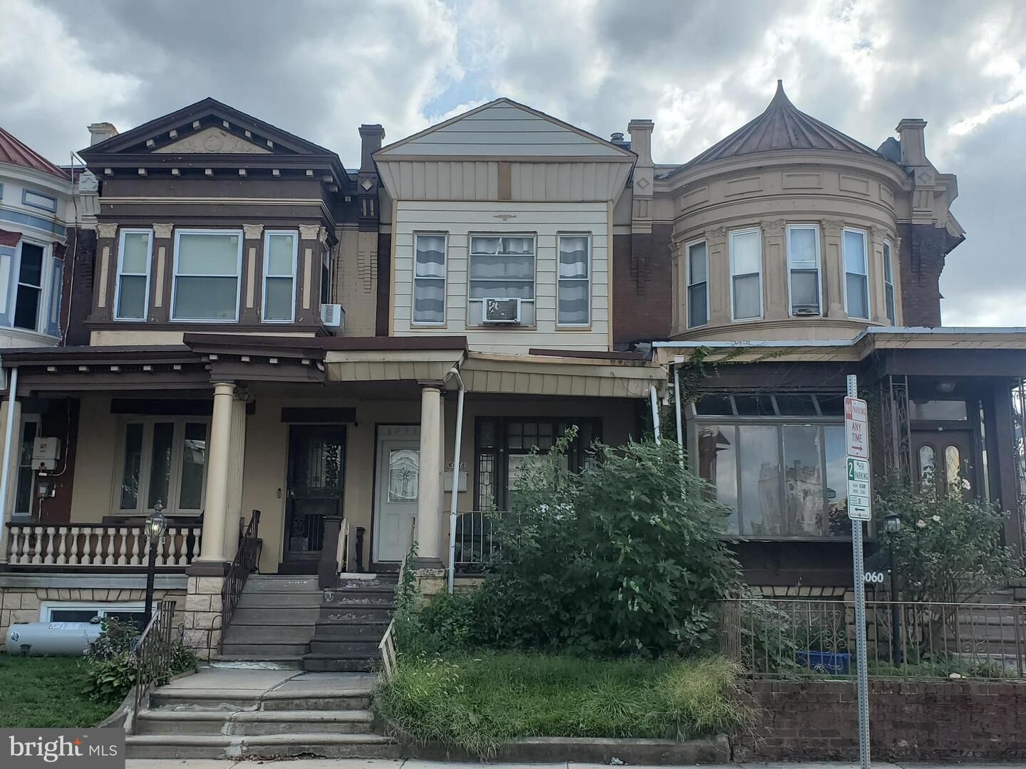 Property Photo: 6058 Webster Street PA 19143