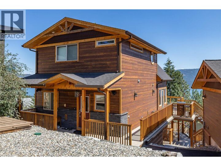 Property Photo: 563 Mountain Drive BC V1H 2B7