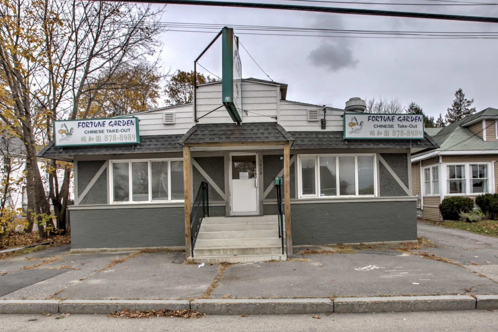 Property Photo:  1435 Forest Avenue  ME 04103 