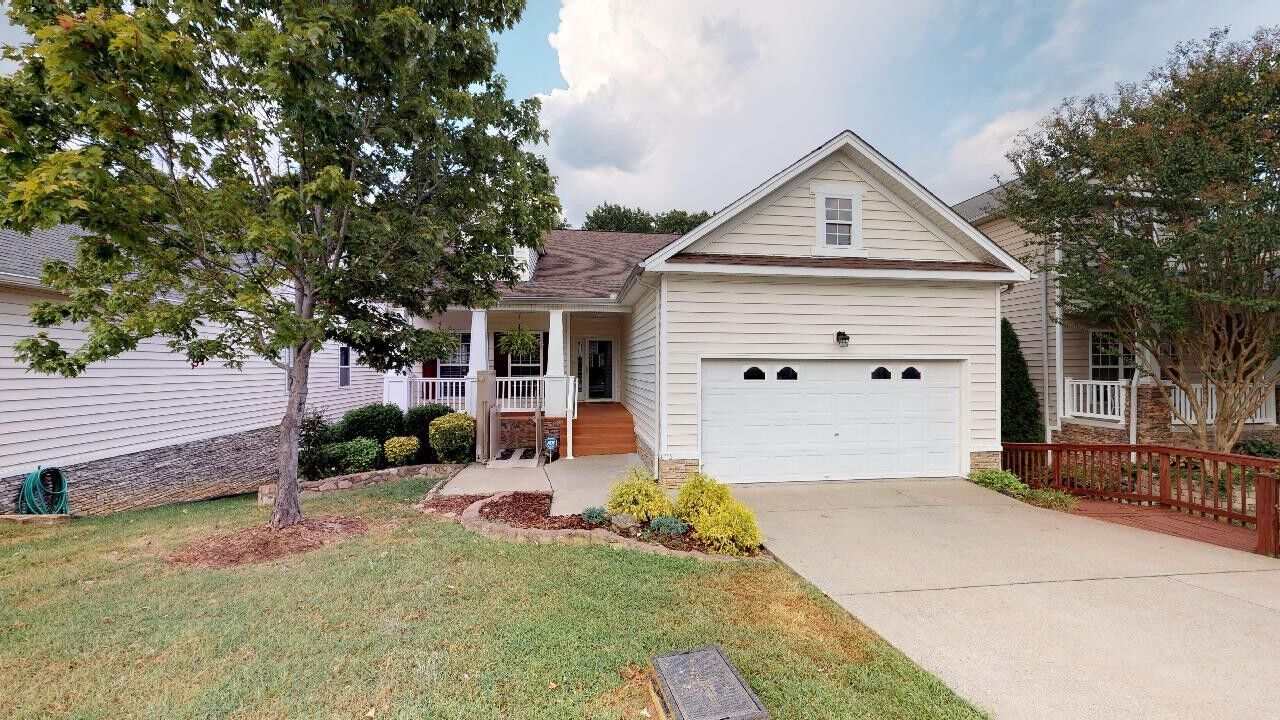 Property Photo:  2044 Branch Oak Trl  TN 37214 