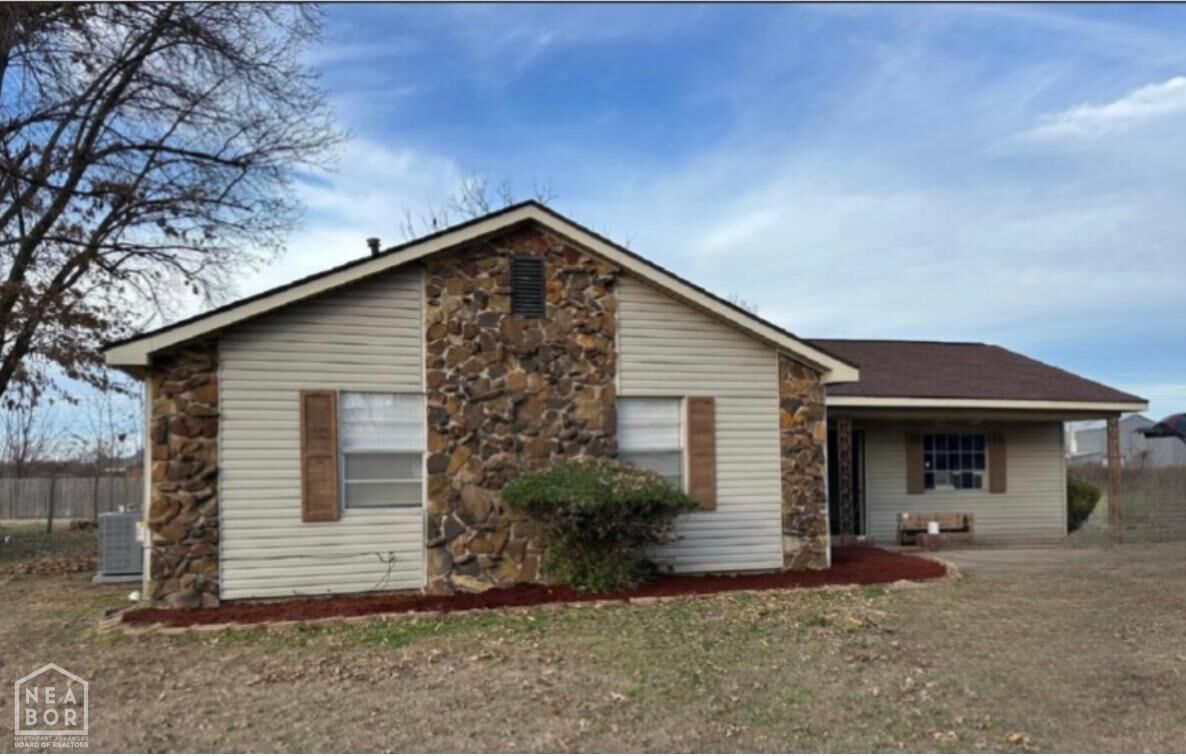Property Photo: 1320 N Lee Circle AR 72022