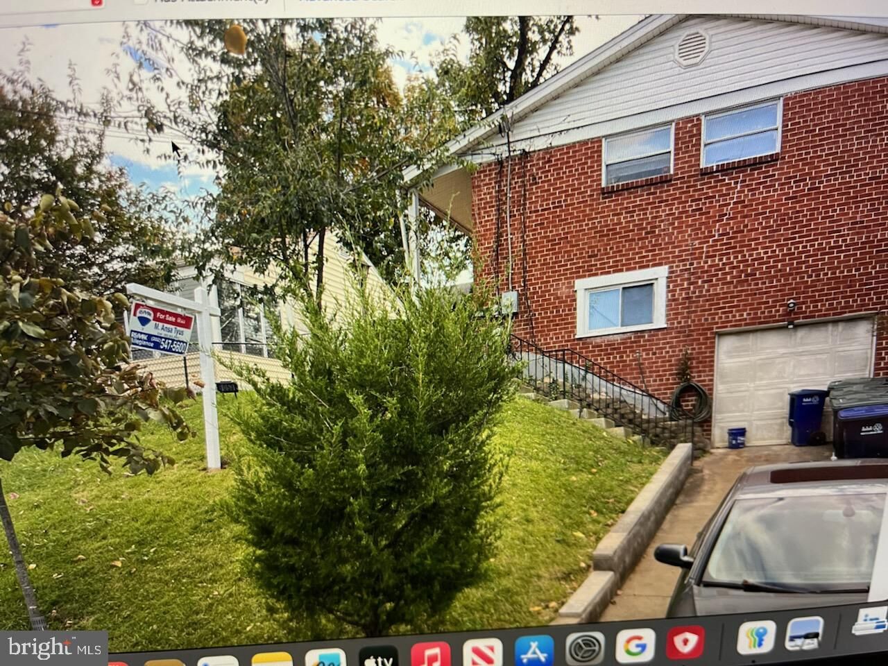 Property Photo: 3053 P Street SE DC 20020