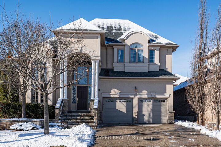Photo de la propriété:  1033 Kestell Boulevard  ON L6H 7L7 