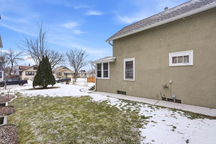 Property Photo:  1559 Almond Avenue  MN 55108 