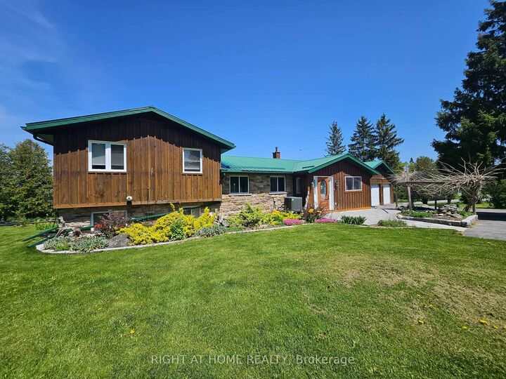 Property Photo: 152 Grandview Drive ON K0K 2X0