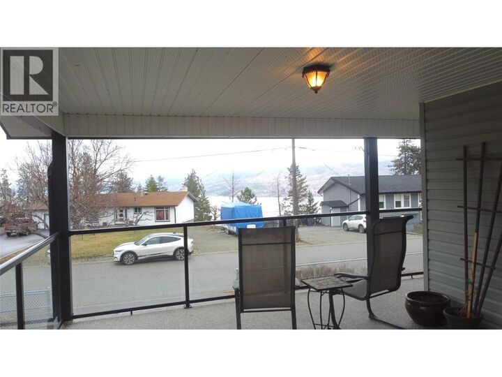 Property Photo:  5749 Mackenzie Road  BC V0H 1X4 