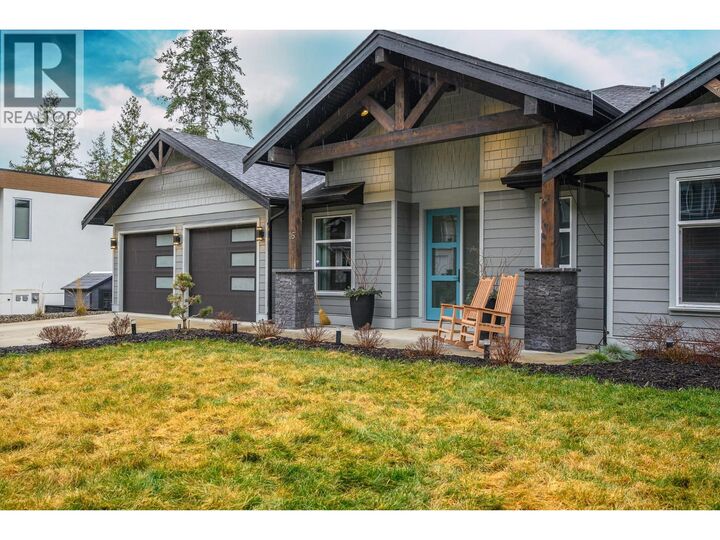 Property Photo:  16 Garmisch Road  BC V1H 1E3 