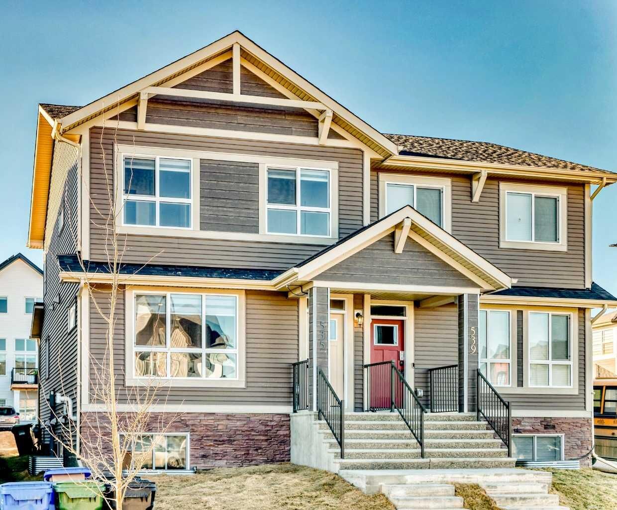 Property Photo:  535 Tekarra Drive NW  AB T3R 2G4 