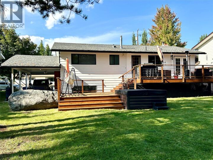 Property Photo: 75 103rd Avenue BC V1A 3A6